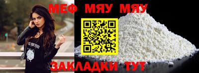 МДПВ Бузулук