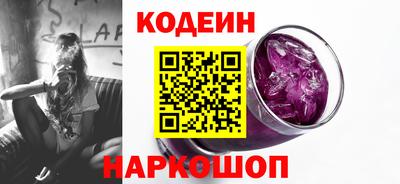 дживик Будённовск