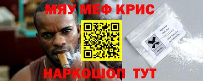 МДПВ Бузулук