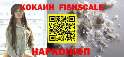 прущие грибы Бугуруслан