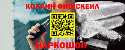 дживик Будённовск