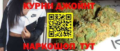 дживик Будённовск