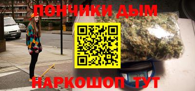 дживик Будённовск