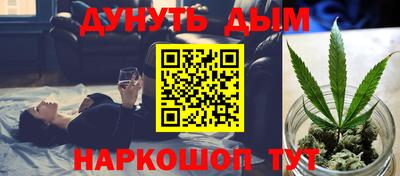 МДПВ Бузулук