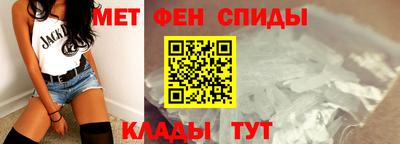 прущие грибы Бугуруслан