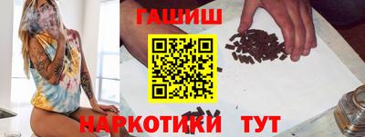прущие грибы Бугуруслан