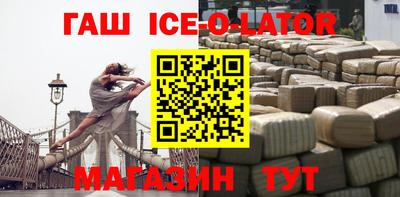 дживик Будённовск