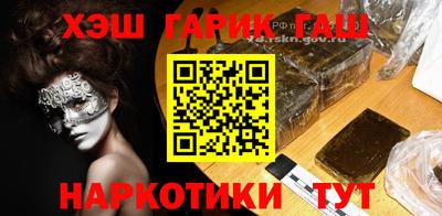 дживик Будённовск