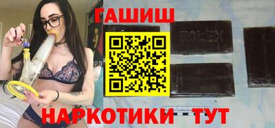 дживик Будённовск