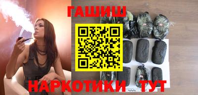 дживик Будённовск