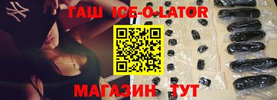 дживик Будённовск