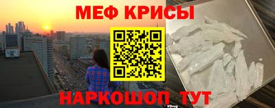 МДПВ Бузулук