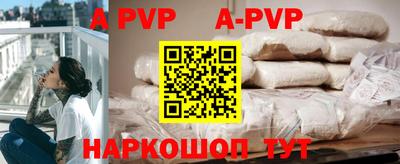 МДПВ Бузулук