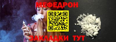 дживик Будённовск
