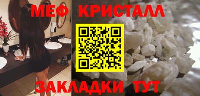 МДПВ Бузулук