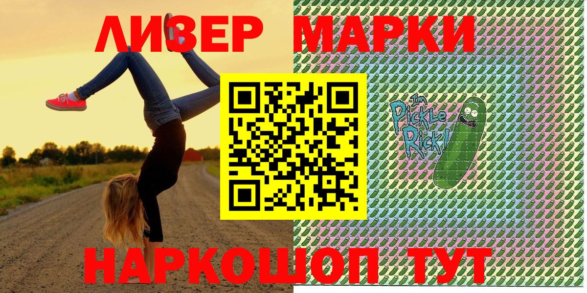 Гашиш Майкоп